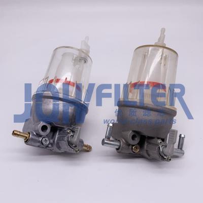 Chine Fuel Water Separator Assembly 129938-55701 12993855701 For Volvo Excavator EC55 Yanmar Engine à vendre