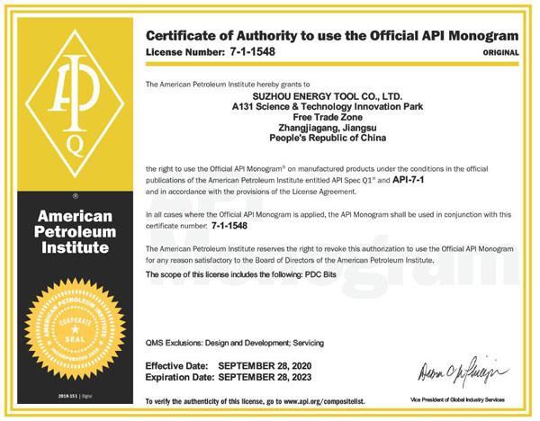 API Spec Q1 - Suzhou Energy Tool Co., Ltd.
