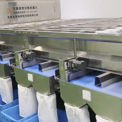 Chine L'apprentissage en profondeur de l'IA 20 canaux La machine de tri des pistaches obtient 8 notes en un seul processus à vendre