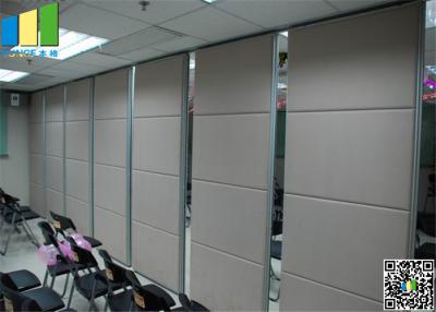 China MDF Sound Proof Office Partition Walls Height 2000 - 4000 mm for sale