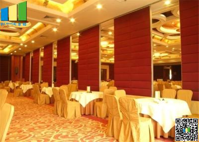 China Operable Wall Banquet Hall Movable Partition Walls for sale