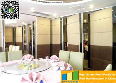 China Aluminium Wall Divider Panels Decorative Wall Partition Temporary Room Dividers for sale