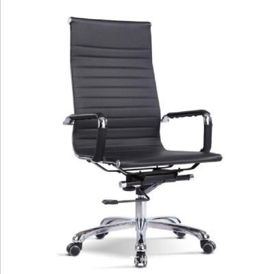 China Ergonomic Black Leather Office Chair / Modern Swivel Computer Chair for sale