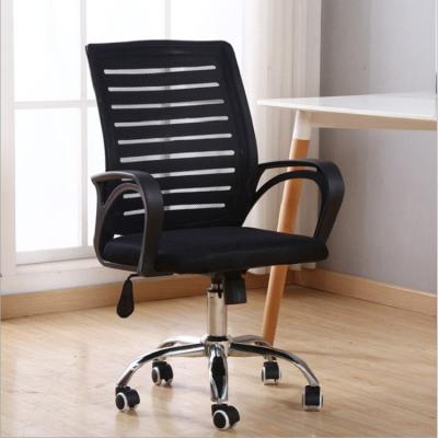 China Non - Slip Swivel Wheel Furniture Ergonomic Office Chair Customized Color for sale