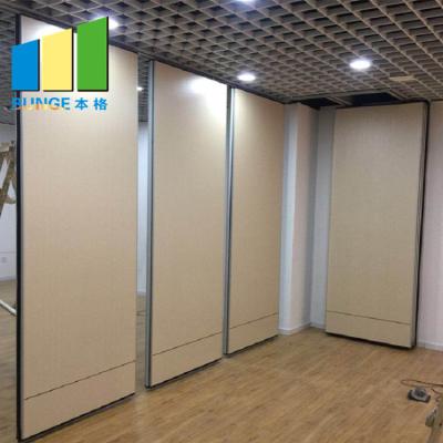 China UK Meeting Room Folding Soundproof Collapsible Partition Wall With Track And Roller System for sale