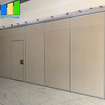 Китай Рассекатели комнаты экрана металла складывая акустические сползая рамку двери раздела алюминиевую для мечети продается