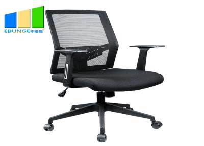 中国 人間工学的の高い背皮のオフィスの椅子/現代旋回装置コンピュータ オフィス用家具の椅子 販売のため