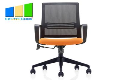 China Silla ajustable ejecutiva flexible de la oficina de personal de la sala de conferencias de Seat del eslabón giratorio de la tela en venta