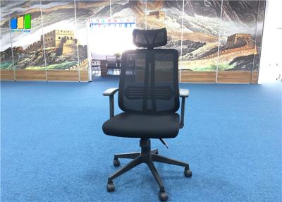 China Swivel Adjustable High Back Executive Chairs Black Ergonomic Office Mesh Chairs for sale