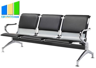 China Commercial Steel Bench 3-Seater Airport Leather Waiting Chairs for sale
