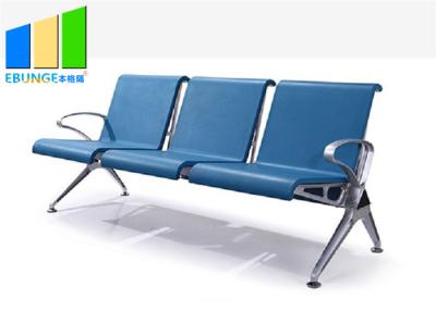 China Blue Aluminum Alloy PU Leather 5 Seaters Bank Airport Waiting Chairs for sale