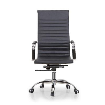 China Modern High Back PU Leather Rotating Adjustment Manager Office Chair for sale