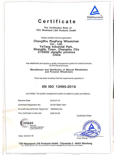 EN ISO 13485:2016 - Changshu Pingfang Wheelchair Co., Ltd.