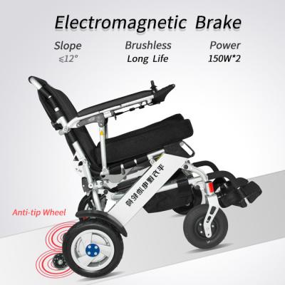 China Airport 36km Multifunction Foldable Electric Wheelchair for sale