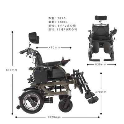 China OEM Foldable Lightweight Motorized Wheelchair For Adults for sale
