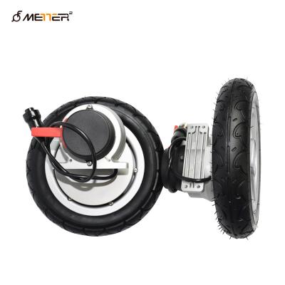 China 200W 12Inch 7 Nm Wheelchair Brushless Motor With Solid Tyre for sale