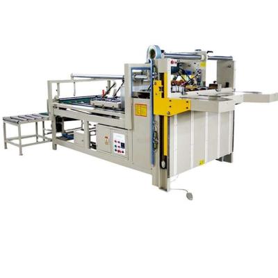 China Accurate Fold Glue Pasting Corrugated Box Manufacturing Machine For Carton Box for sale