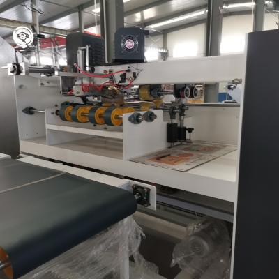 Κίνα 2T ζαρωμένο κιβώτιο που κατασκευάζει την πλήρως αυτόματη ράβοντας μηχανή χαρτοκιβωτίων 550m λ. προς πώληση