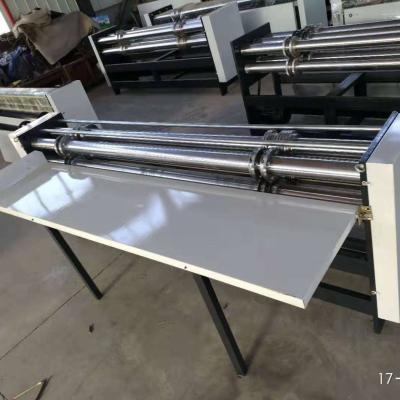China 150RPM Pasting Corrugated Carton Box Machine 500kg for sale
