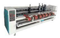 China 1800kg Carton Folder Gluer Machine 60pcs Min Corrugated Cardboard for sale