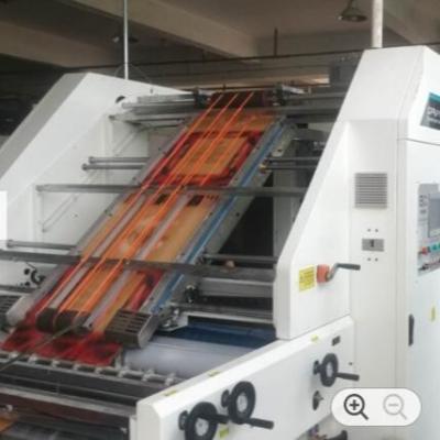 China 1300mm Fully Automatic Flute Laminator Machine 25hp Three Layers for sale