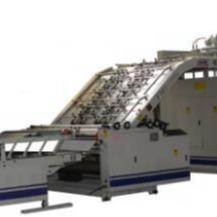 Китай Офсетная печать 1300mm машины для производства бумажных ламинатов каннелюры PLC автоматическая продается
