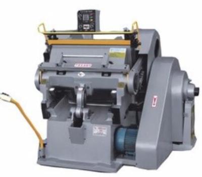 China El PLC ISO9001 de la máquina de la cartulina que cortaba con tintas que arrugaba certificó en venta