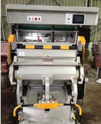 China Halb automatische stempelschneidene Maschine Ml1200 für die Herstellung des gewölbten Kastens 4500kg zu verkaufen