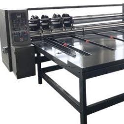 Chine machine ondulée rotatoire de boîte de machine aux sous RS4 de 900*2000mm à vendre