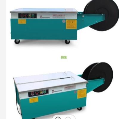 China 600mm Table Top Strapping Machine Carton Box Packing 220V for sale