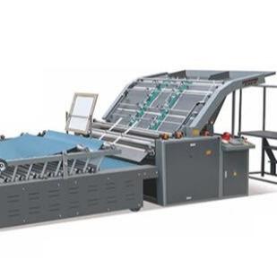 Китай ламинатор машины для производства бумажных ламинатов 7.5kw каннелюры 11000mm Semi автоматический продается