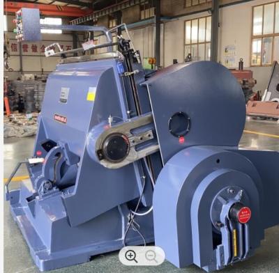 중국 ZM750 물결 모양 상자는 펀칭기 2200*1800mm 60hz 죽습니다 판매용