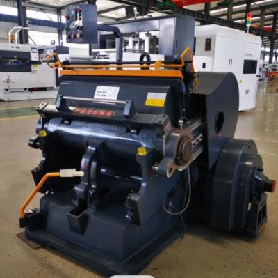 중국 ZM750 물결 모양 상자는 펀칭기 2200*1800mm 60hz 죽습니다 판매용