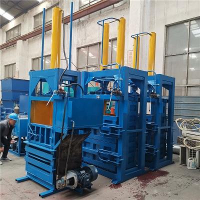 China 200kg Vertical Cardboard Baler Waste Paper Press Hydraulic Transmission Automatic for sale