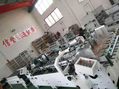 Китай Управляемое пневматическое машины Gluer папки коробки коробки 11kw медицины продается