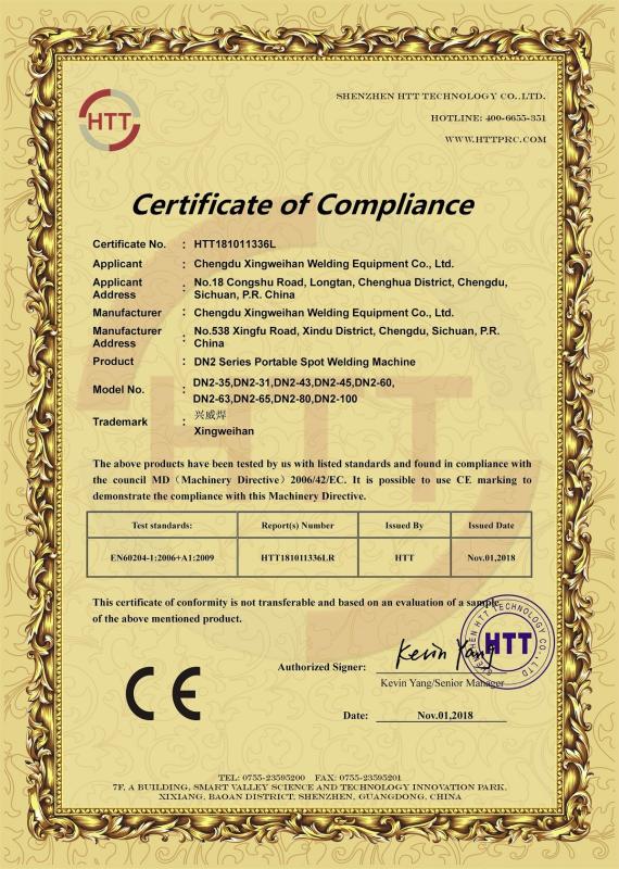 CE - Chengdu Xingweihan Welding Equipment Co., Ltd.