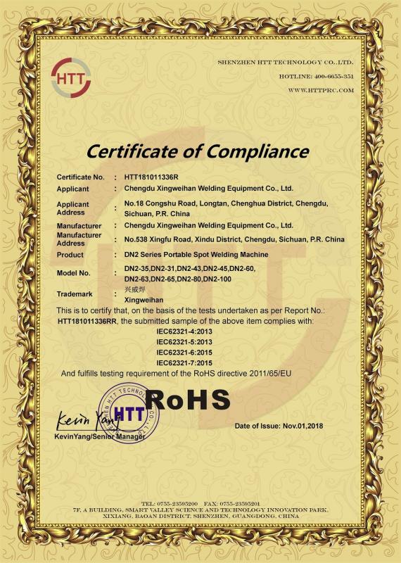 RoHs - Chengdu Xingweihan Welding Equipment Co., Ltd.