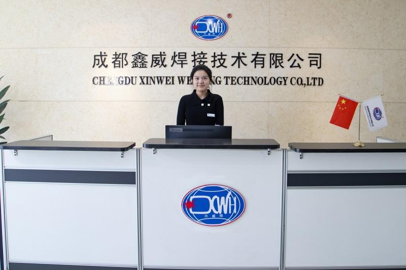 Proveedor verificado de China - Chengdu Xingweihan Welding Equipment Co., Ltd.
