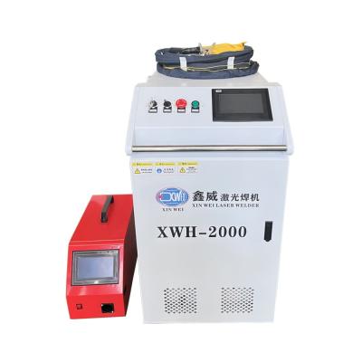 Chine Machine manuelle de soudure laser de fibre d'acier inoxydable de commande numérique par ordinateur tenue dans la main à vendre