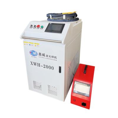 中国 小さい小型ワイヤー レーザーの溶接用具の手持ち型繊維 1500w の携帯用レーザーの溶接工 販売のため