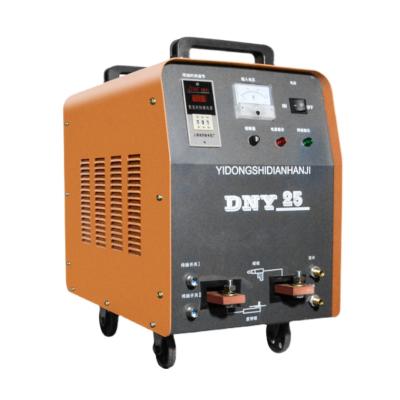 China Inverter Stainless Steel Pipe Wire Stick Aluminum Spot Welding Machine Portable for sale