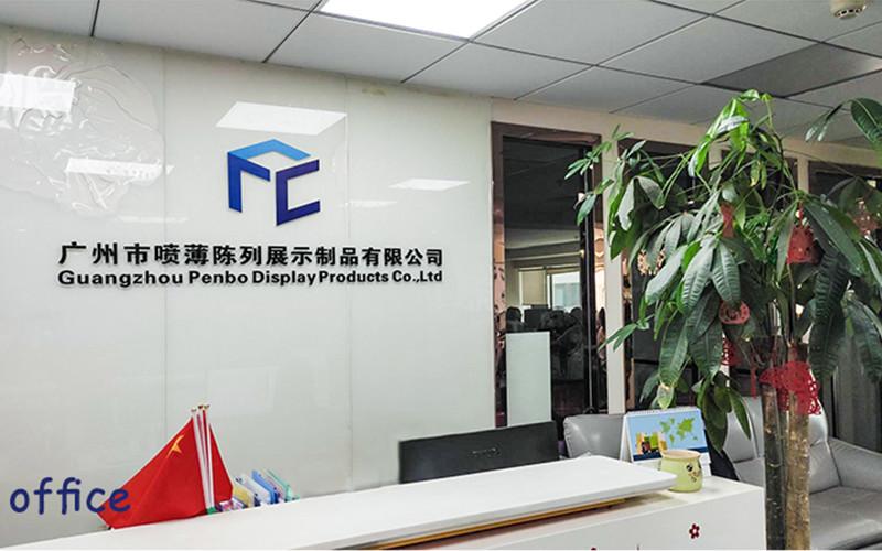 Fournisseur chinois vérifié - Guangzhou Penbo Display Products Co., Ltd.