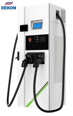 China CE Certified European standard 60kw Double gun CCS2+CCS2 Fast DC Charger for electric vehicle charging for sale
