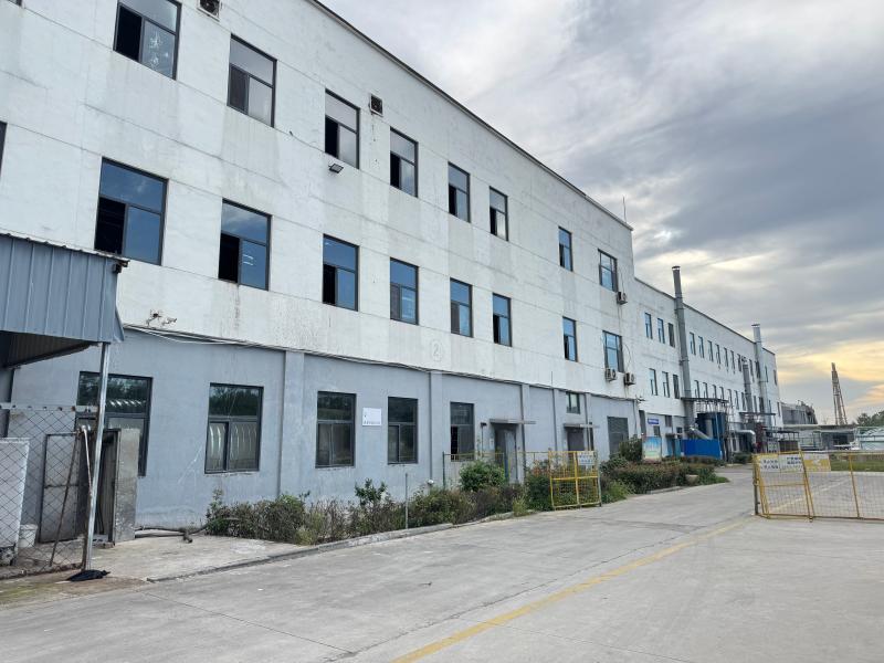 Verified China supplier - Highlity Chemicals Co., Ltd.