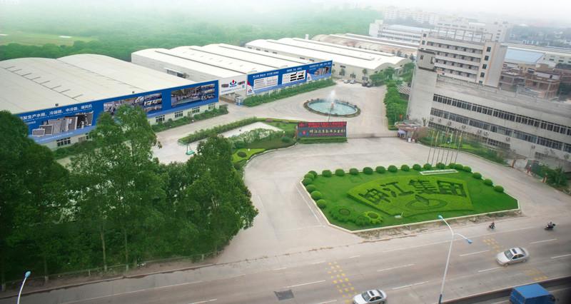 Fornecedor verificado da China - GUANGZHOU KINGA AUTOPARTS MANUFACTURE CO.,LTD.