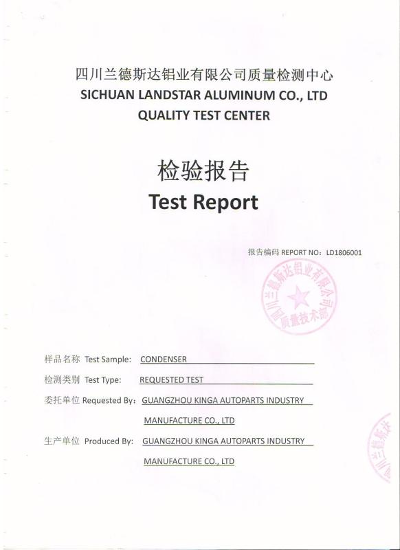 CONDENDER REQUESTED TEST - GUANGZHOU KINGA AUTOPARTS MANUFACTURE CO.,LTD.