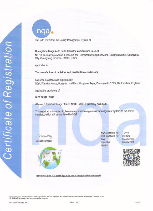 IATF 16949 :2016 - GUANGZHOU KINGA AUTOPARTS MANUFACTURE CO.,LTD.