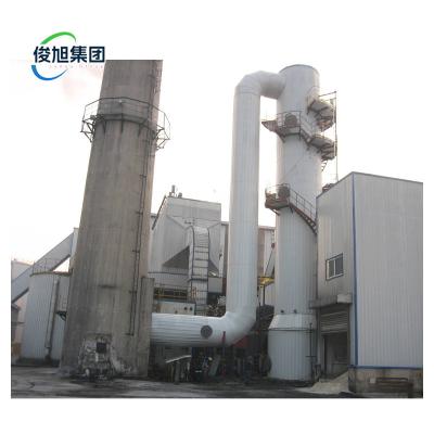 China Get Desulfurization Equipment from an International with Excellent Production Process for sale