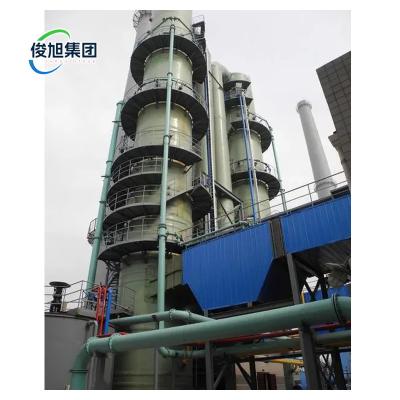 China International Biogas Desulfurization Towers With Heavy Industry for sale
