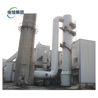 China 10000 kg Capacity Wet Biogas Desulfurization Equipment with Customization Flexibility for sale